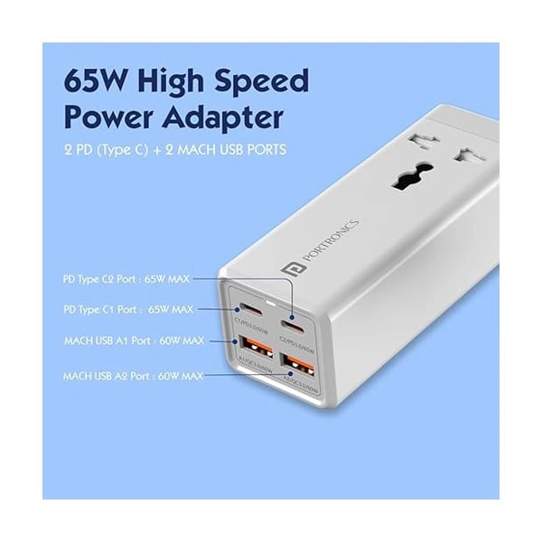 Portronics Adapto Volt 65 High Speed 5-in-1 Power Adapter - White