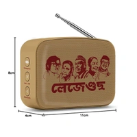 Carvaan Saregama Carvaan Mini 2.0 Assamese Music Player
