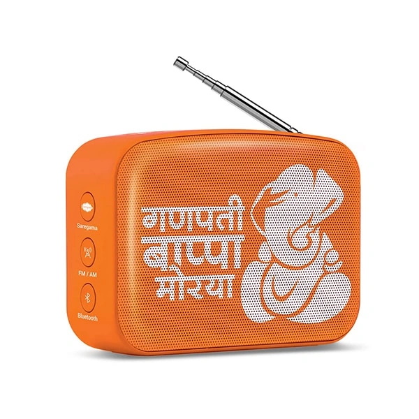Carvaan Saregama Carvaan Mini 2.0 Ganesh Speaker
