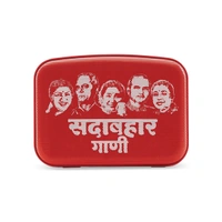 Carvaan Saregama Carvaan Mini 2.0 Marathi Sadabahar Gaana Music Player