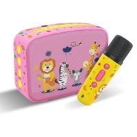 Carvaan Saregama Carvaan Mini Kids With Wireless Mic - Yellow - Yellow