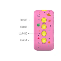 Carvaan Saregama Carvaan Mini Kids With Wireless Mic - Yellow - Yellow