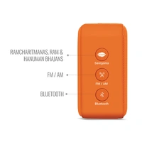Carvaan Saregama Carvaan Mini Shri Ram Portable Music Player
