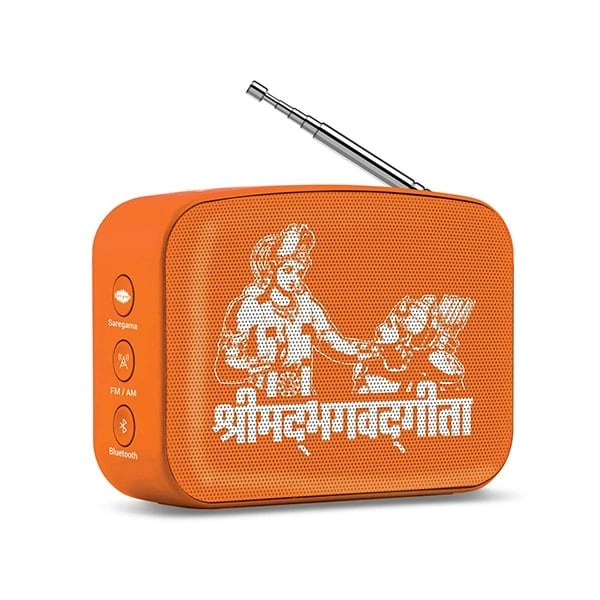 Carvaan Saregama Carvaan Mini Shrimad Bhagavad Gita