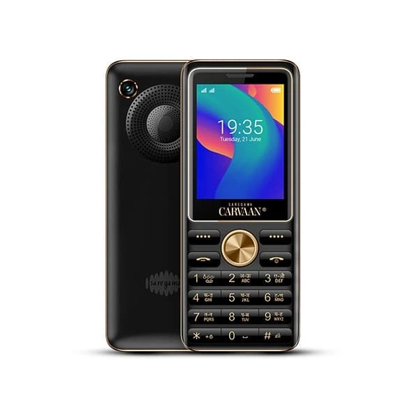 Carvaan Saregama Carvaan Mobile Keypad Phone M21 - Royal Blue - Royal Blue