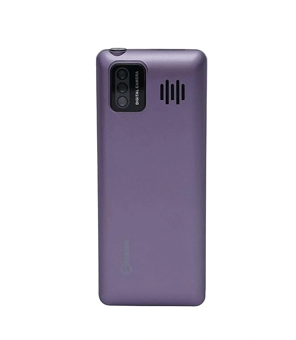 Snexian ROCK 4G Phone with Dual Sim - Gold - Gold
