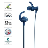 Sony MDR-XB510AS Wired in Ear Headphone