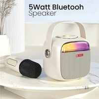 Swiss Military Audio Ancha POP Bluetooth Speaker - Beige - Beige