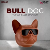 Ubon Bull Dog DG-47 Wireless Speaker - Bisque - Bisque