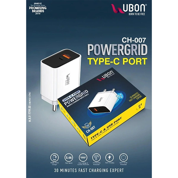Ubon CH-007 Powergrid 3.4A Mobile Charger With Cable - Grey