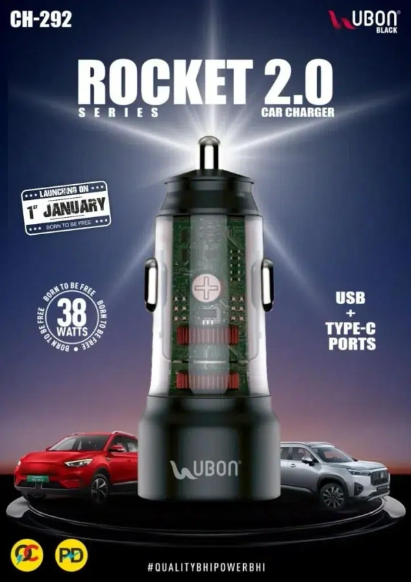 Ubon CH-292 CAR Charger - Grey