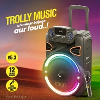Ubon HT-1540 60W Trolley Speaker