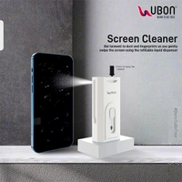 Ubon KT-10 Clean M Multifunctional 8-in-1 Gadget Cleaning Kit