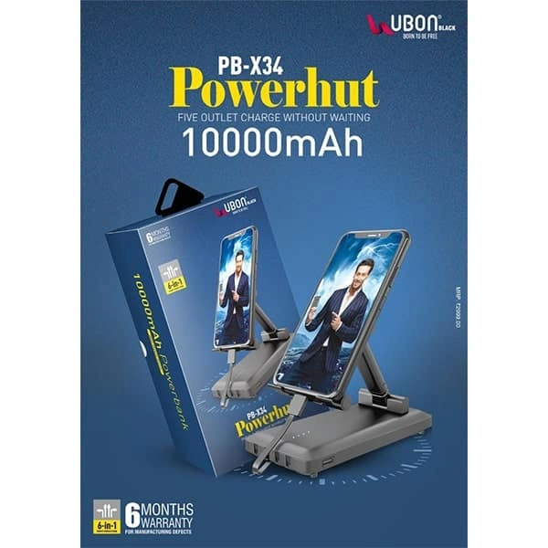 Ubon PB-X34 10000 mAh 2.1A Power Bank with Inbuilt Four Cables