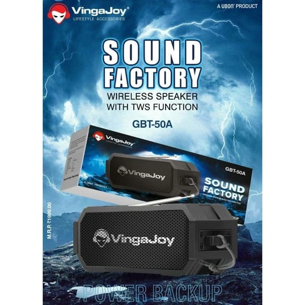 VingaJoy Vingajoy GBT-50A Sound Factory Wireless Speaker - New