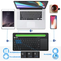 Zoook Fingerpad Wireless Keyboard with Trackpad/Bluetooth Keyboard - White