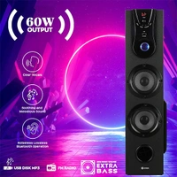 Zoook Tornado 60W Bluetooth Tower Speaker