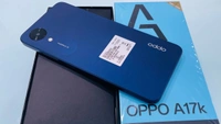 oppo OPPO A17K (Gold, 64 GB)  (3 GB RAM) - gold, 64, 3