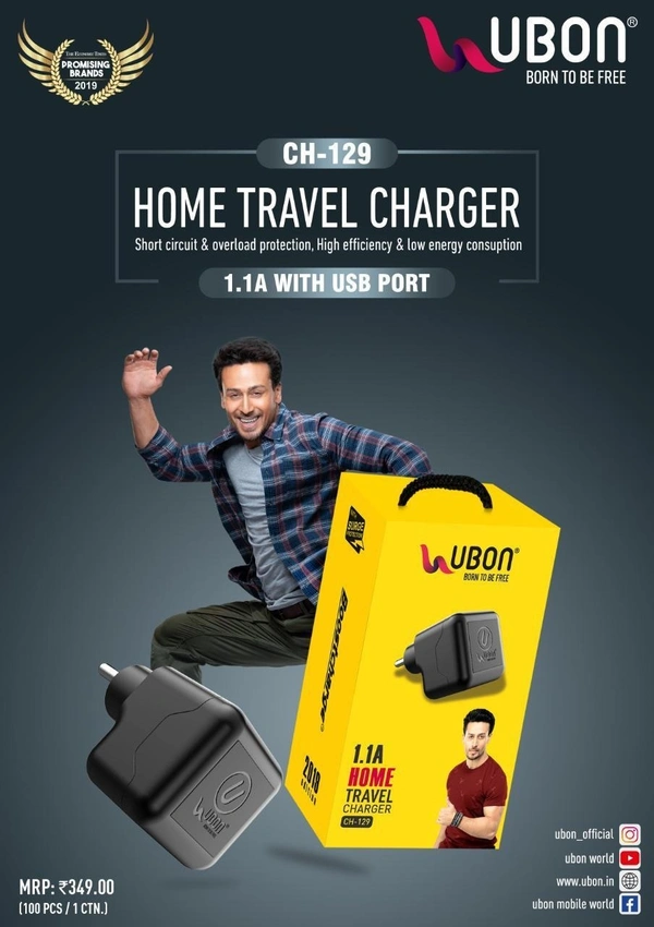 ubon UBON CH-129(1.1A) MOBILE CHARGER