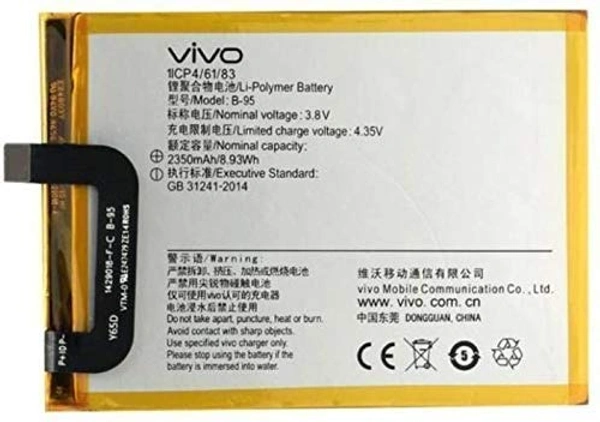 BATTERY MO B95 Y51L
