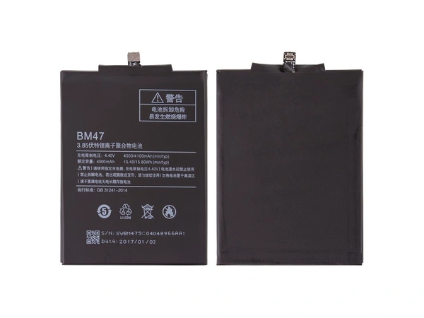 BATTERY BM47