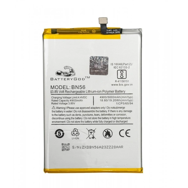 BATTERY BN56