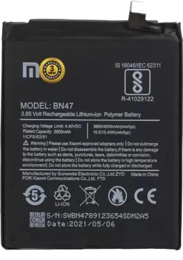 BATTERY BN 47