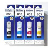 EPSON Epson 003 MEGENTA 65 ml for EcoTank L1110/L3100/L3101/L3110/L3115/L3116/L3150/L3151/L3152/L3156/L5190 Black Ink Bottle - MEGENTA