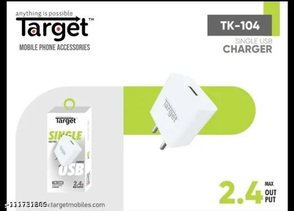TARGET Target TK-104 Mobile charger 2.4A  - WHITE