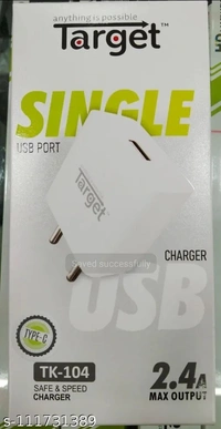 TARGET Target TK-104 Mobile charger 2.4A  - WHITE
