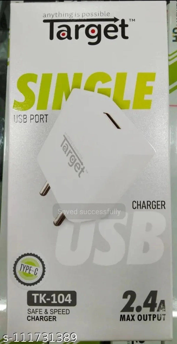 TARGET Target TK-104 Mobile charger 2.4A  - WHITE