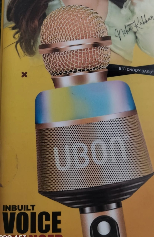 UBON ubon party star - read