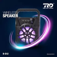 RD B-S12 5 W Bluetooth Speaker  (Black, Stereo Channel) - BLACK
