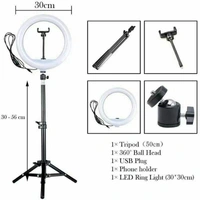 Tripod Selfie Stick With Led Ring Fill Light