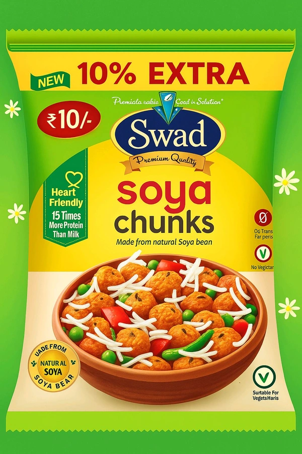 Swad Soyabean - 40g