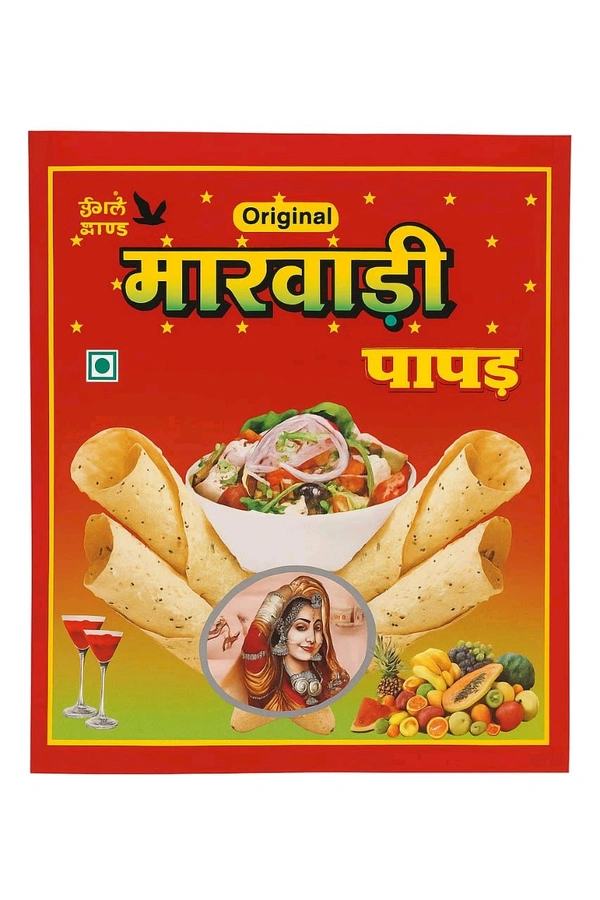 Marwari Papad - 140g