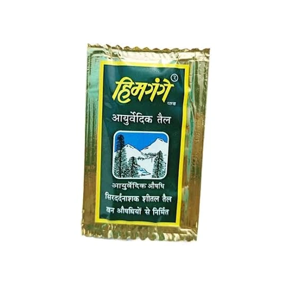 Himgange Oil - 20pcs