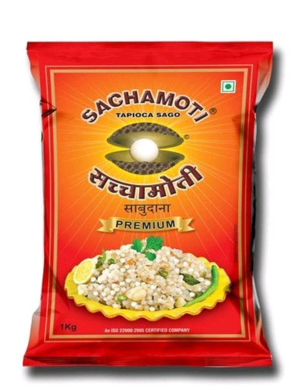 Sachamoti Saburdan  - 500g
