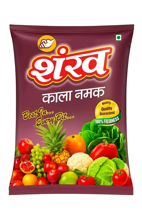 Sankh Black Salt (Kala Namak) - 500g