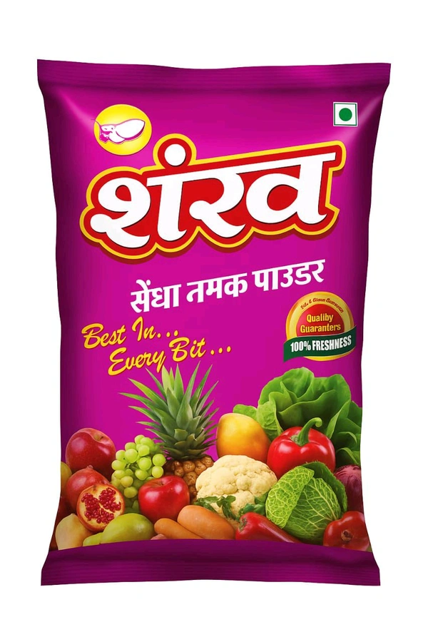 ROCK SALT (Sendha Namak) - 500g