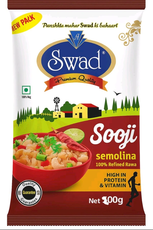 Swad Sooji - 200g