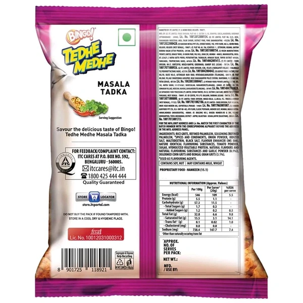 Bingo Tedhe Medhe - 80g