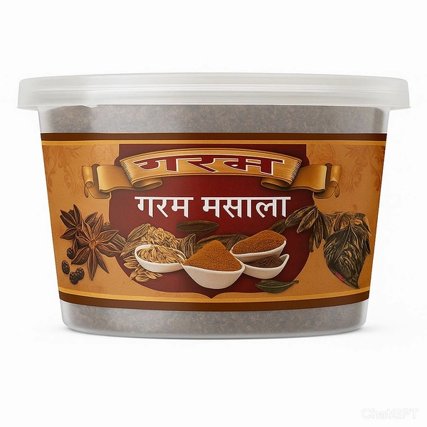 Royal  KHADA GARAM MASALA  - 500g