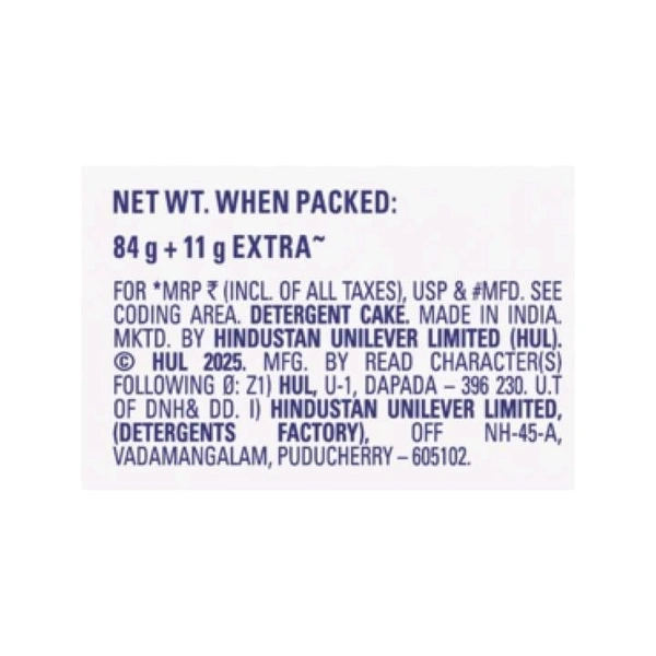 SURFEXCEL  - 84g