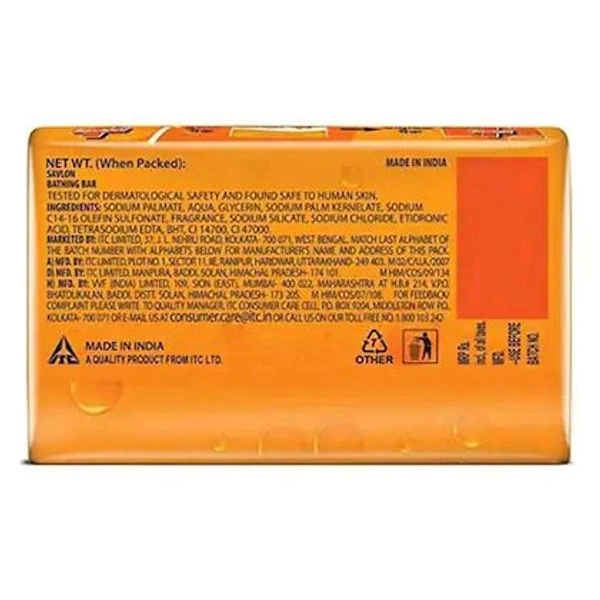 SAVLON - 40g