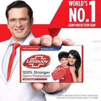 LIFEBUOY - 44g