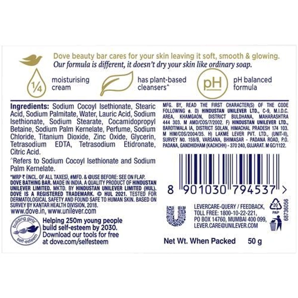 DOVE  - 50g