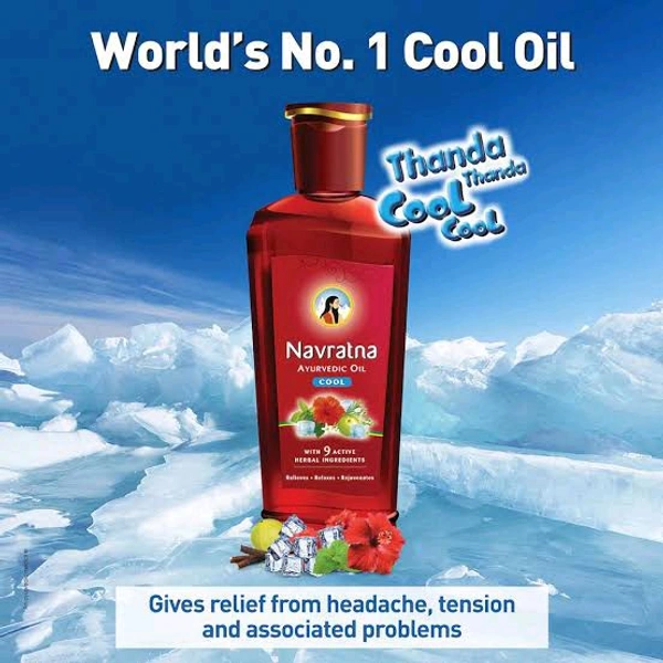 Navratan Oil - 600ml