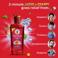 Navratan Oil - 45ml
