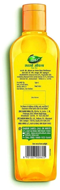 Sarso Amla - 175ml